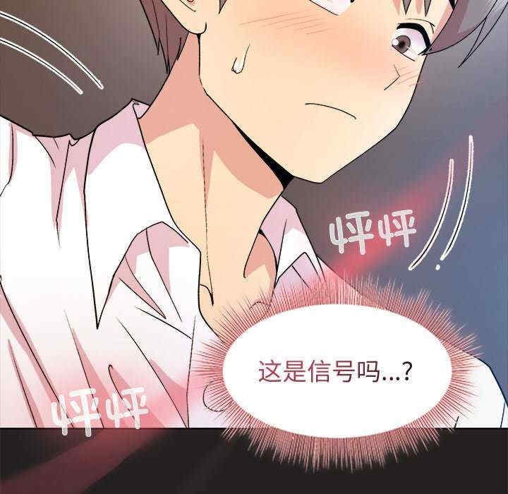 第2张