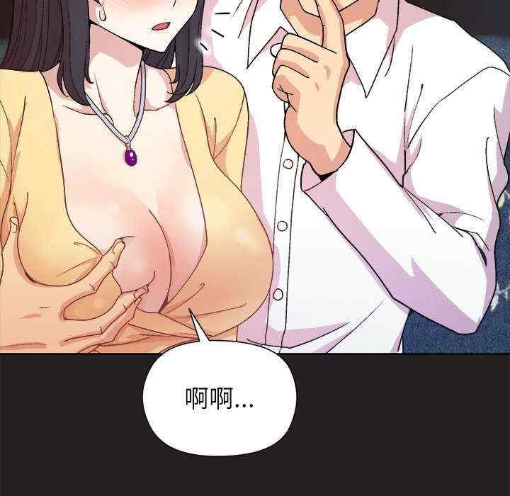 第16张