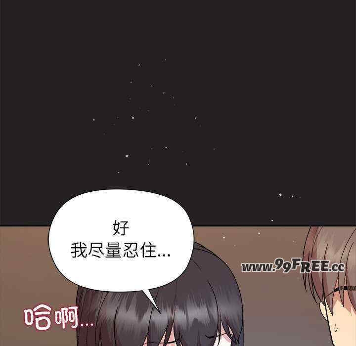 第18张