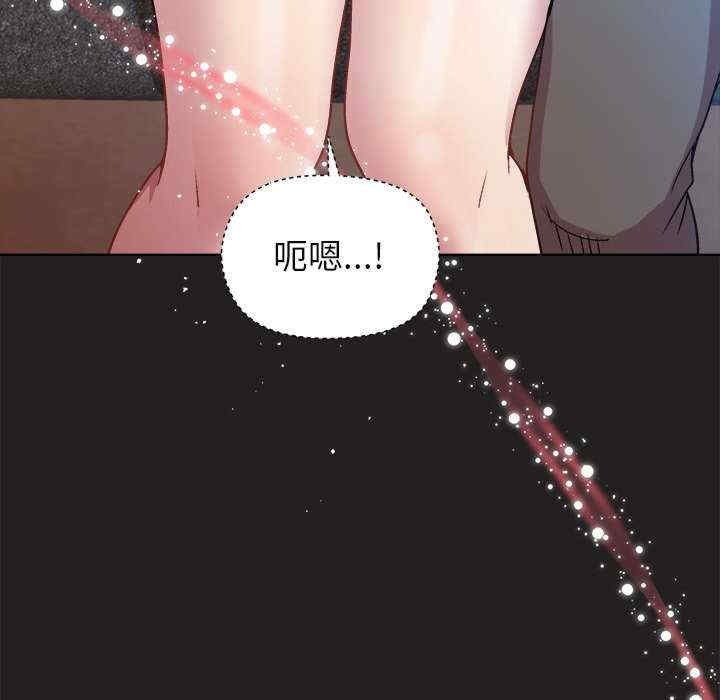 第38张