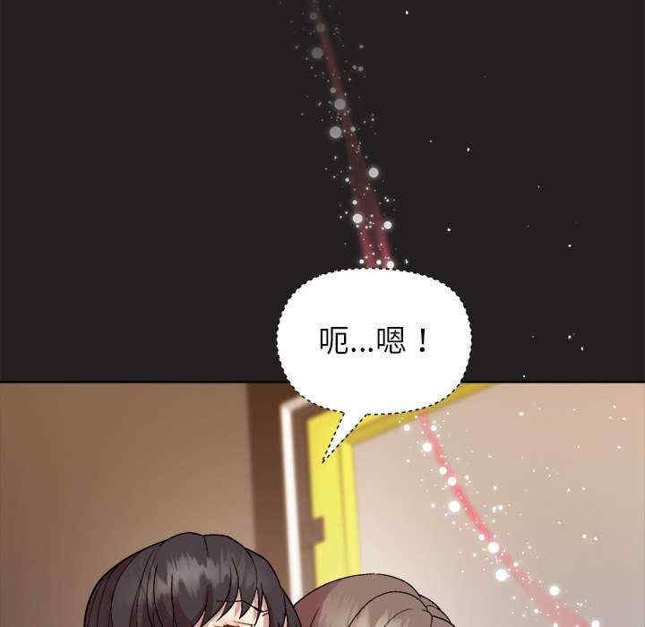 第51张