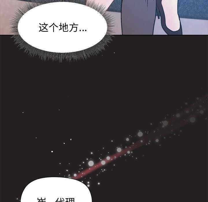第71张