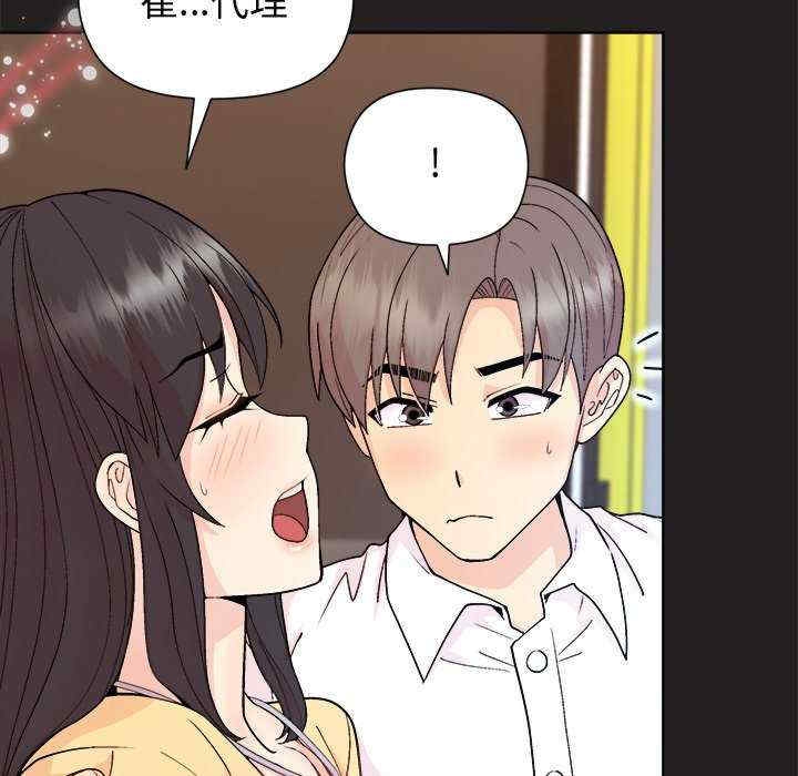 第74张