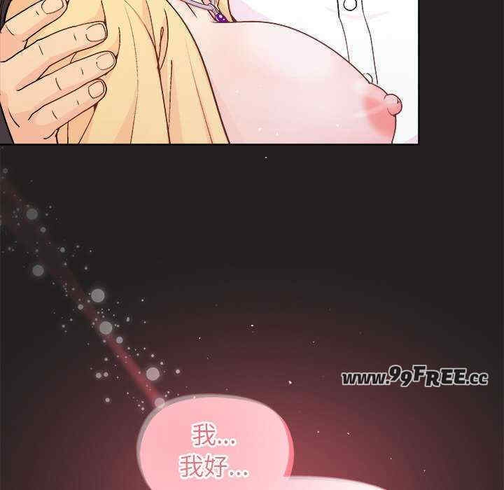 第76张