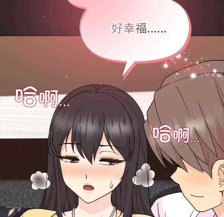 第77张