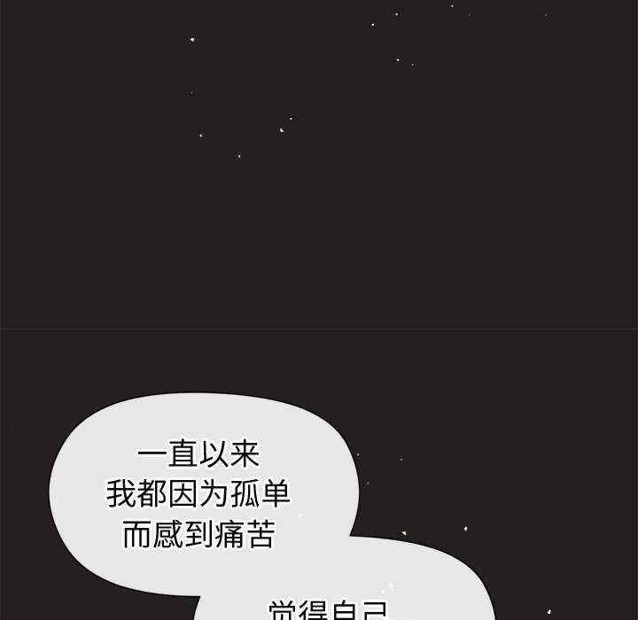 第82张