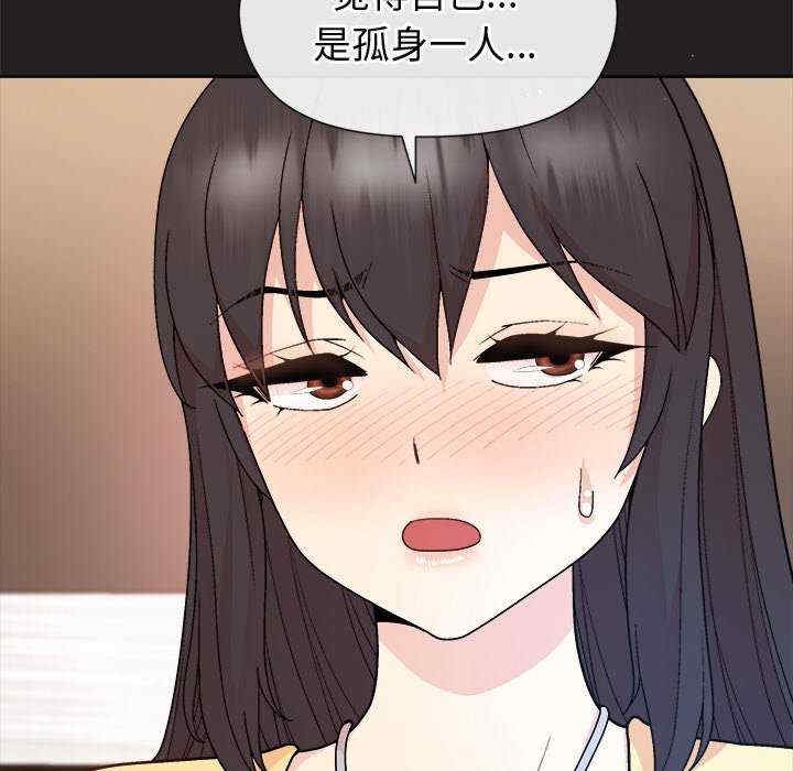 第83张