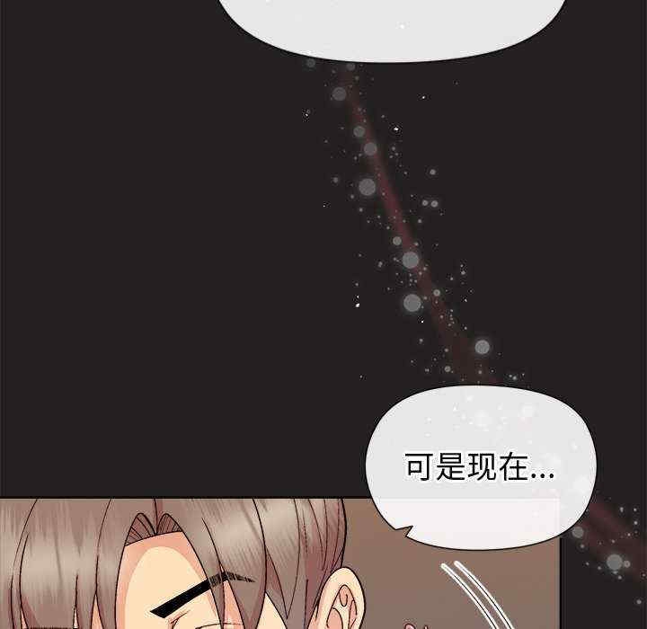 第87张