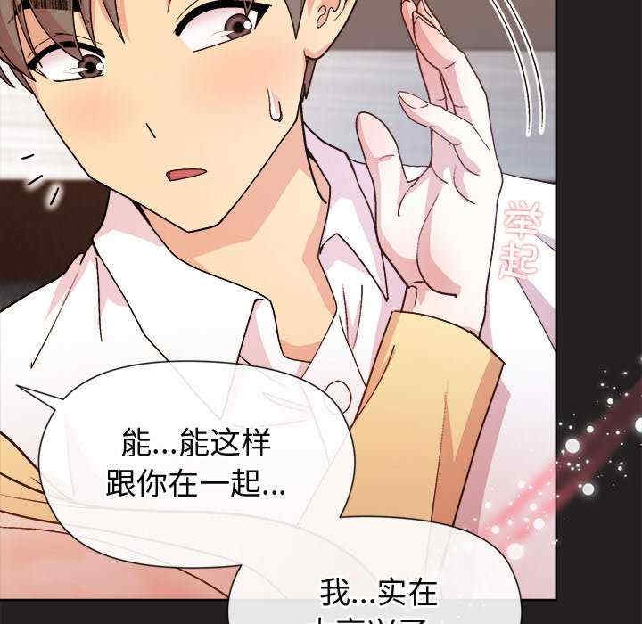 第90张