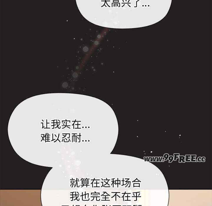第92张