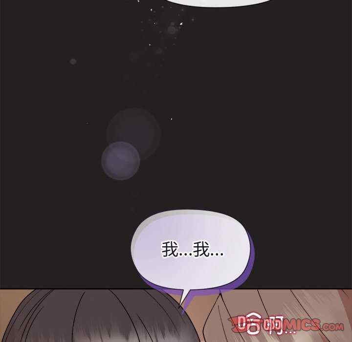 第97张