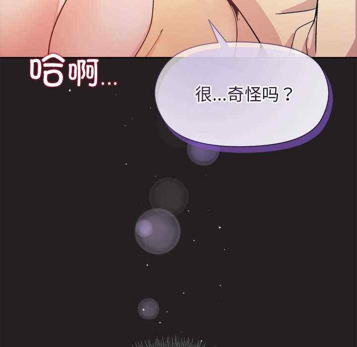 第102张