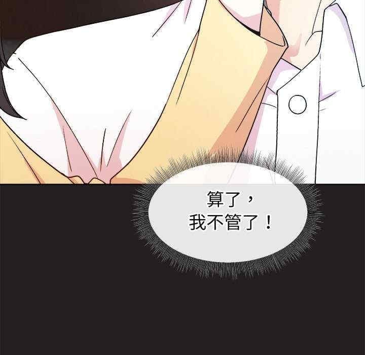 第105张