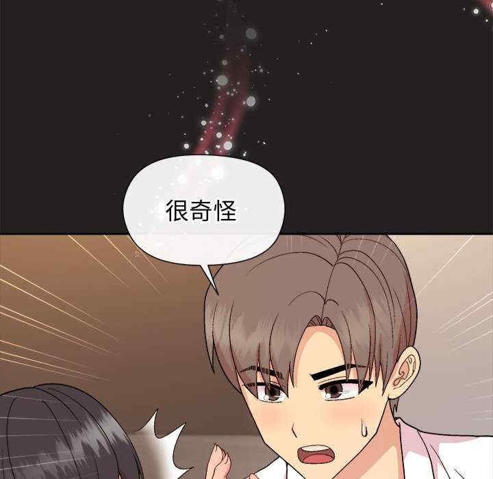 第109张