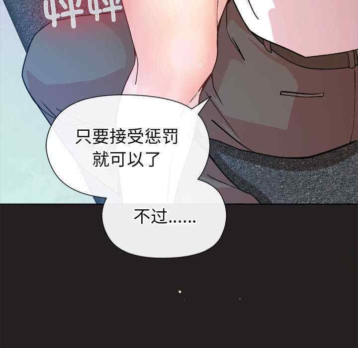 第117张