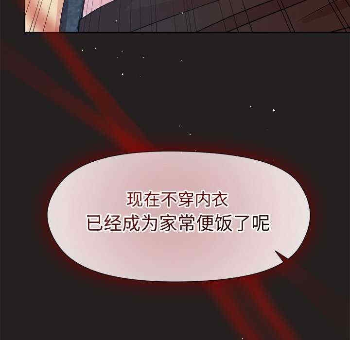 第123张