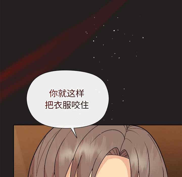 第129张