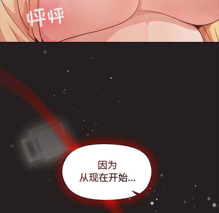 第137张
