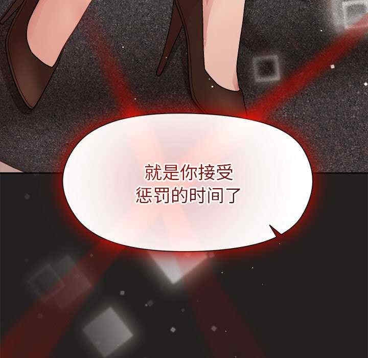 第145张
