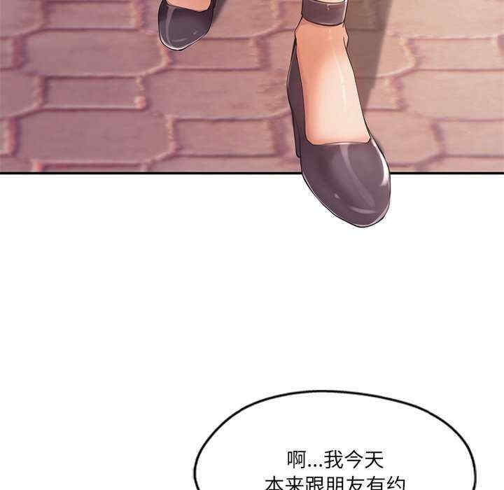 第51张