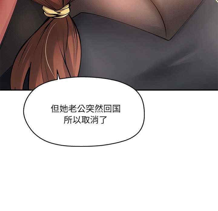 第57张