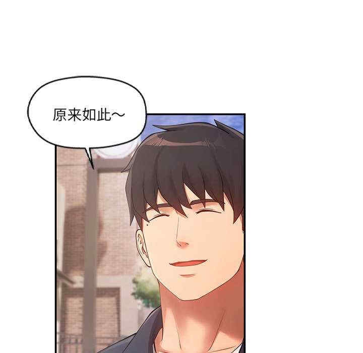 第58张
