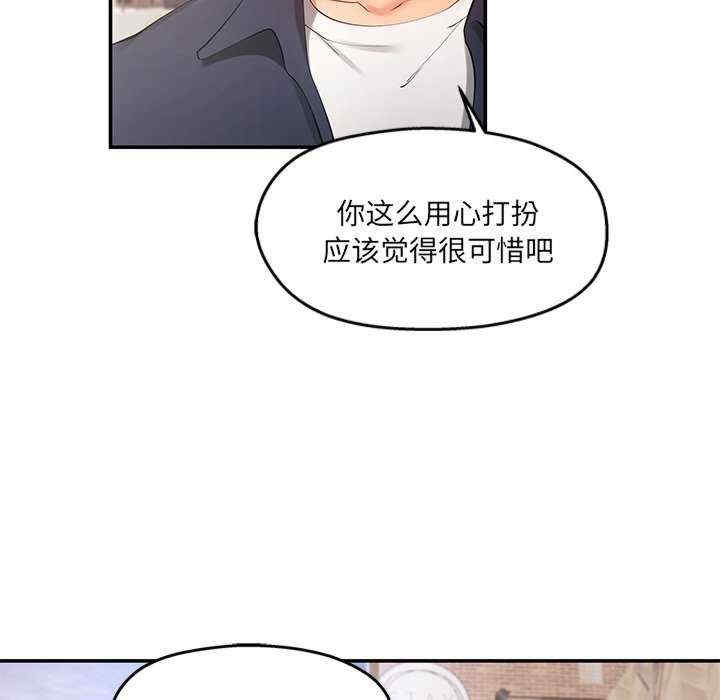 第60张