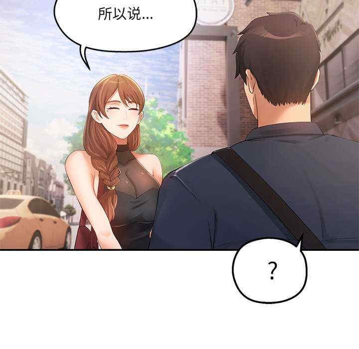 第63张