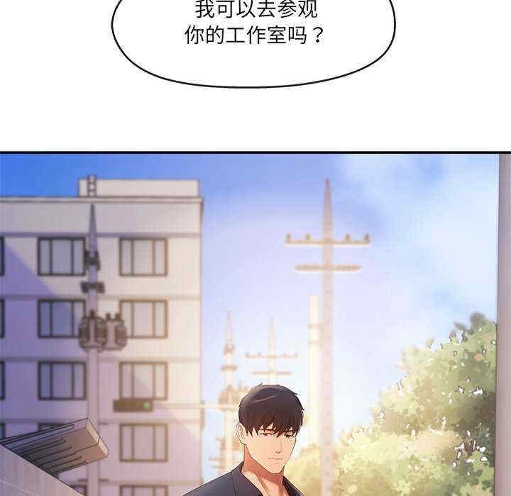 第69张