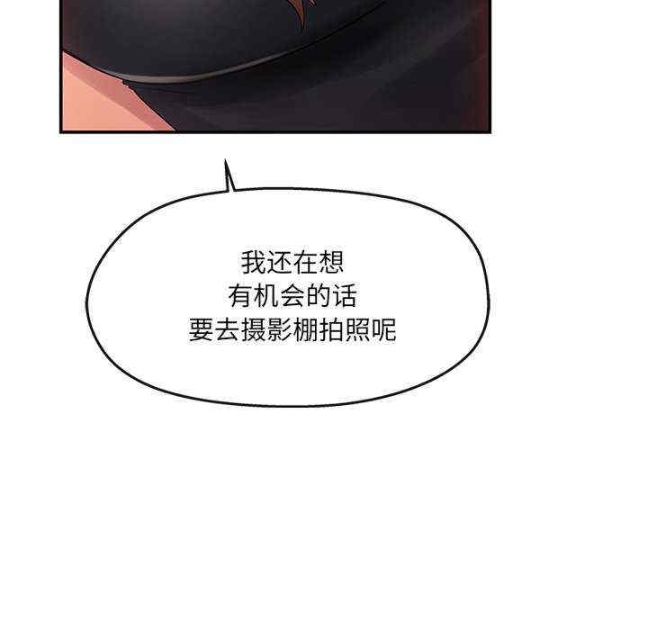第77张
