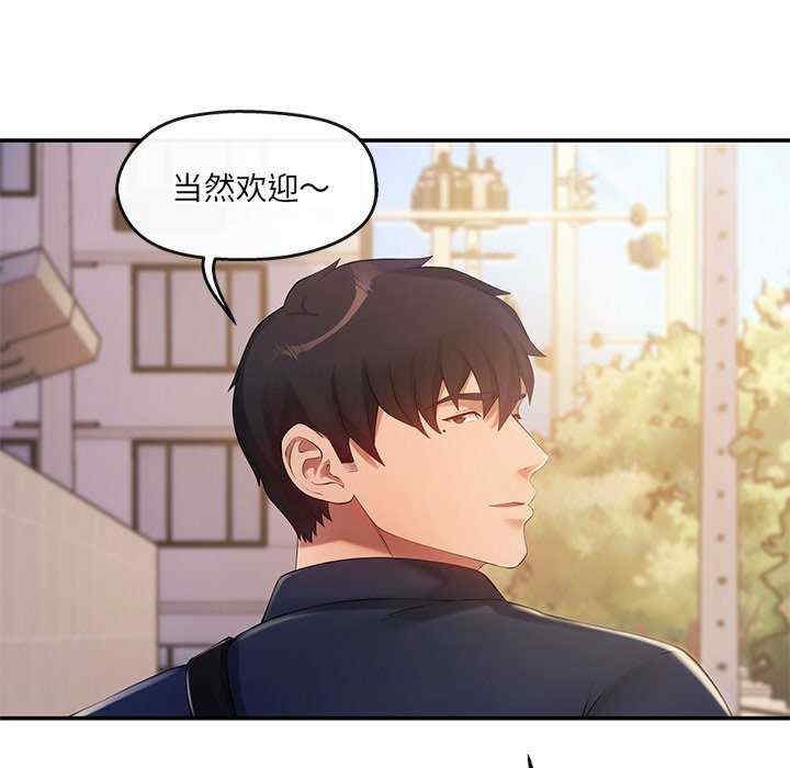 第79张