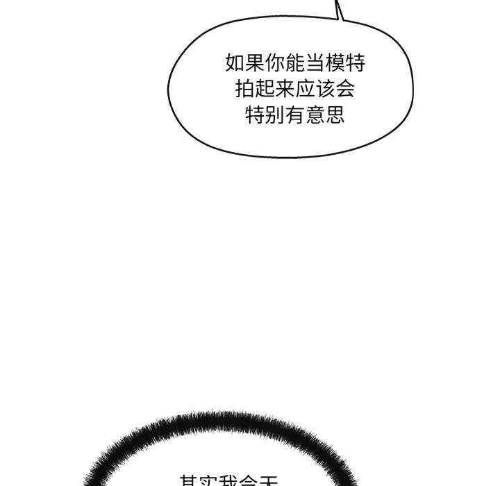 第81张