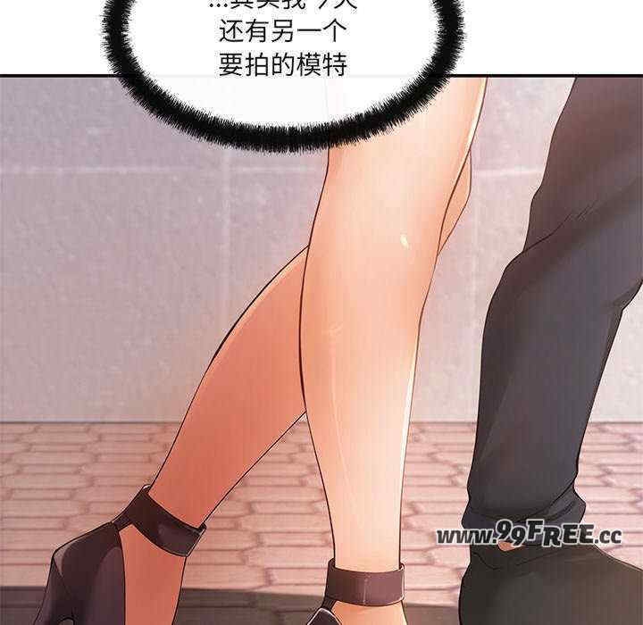 第83张
