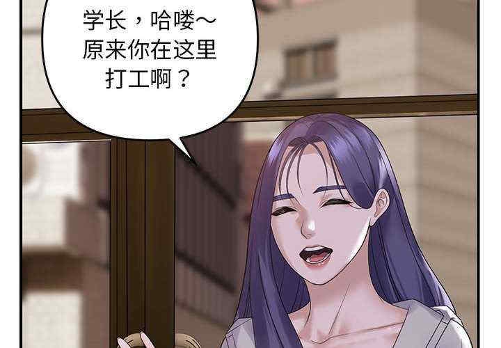 第2张