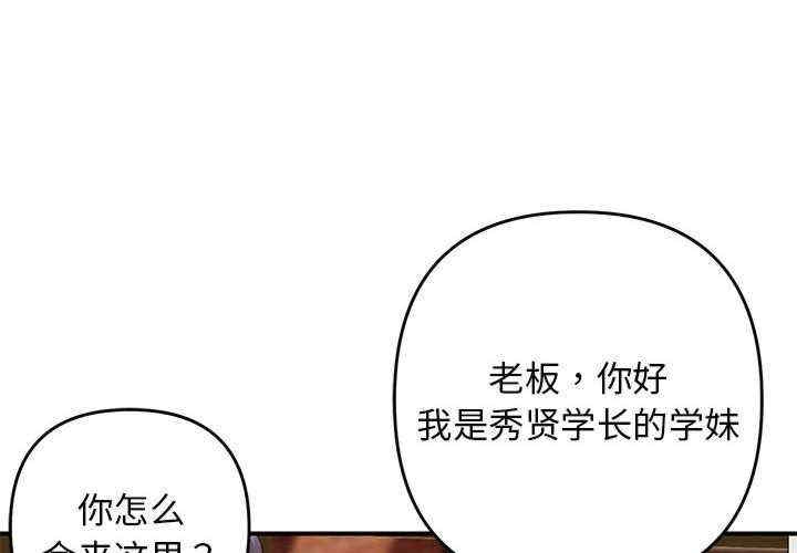 第4张