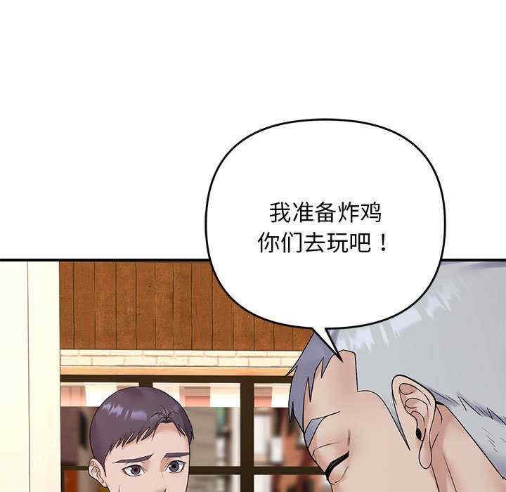 第7张