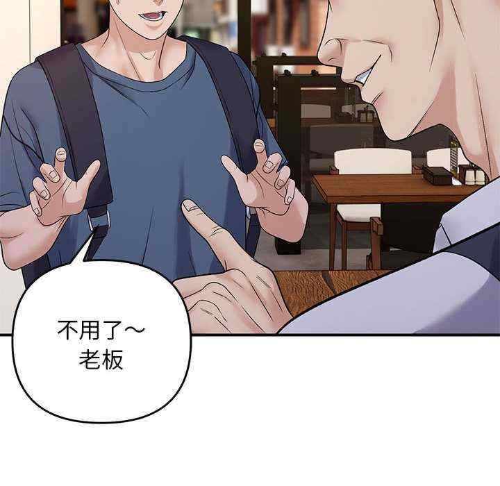 第8张