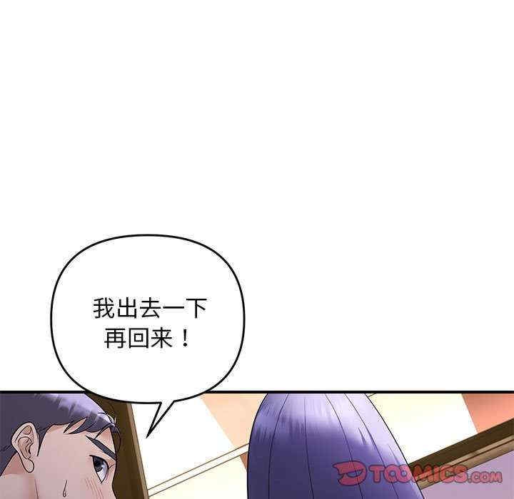第9张