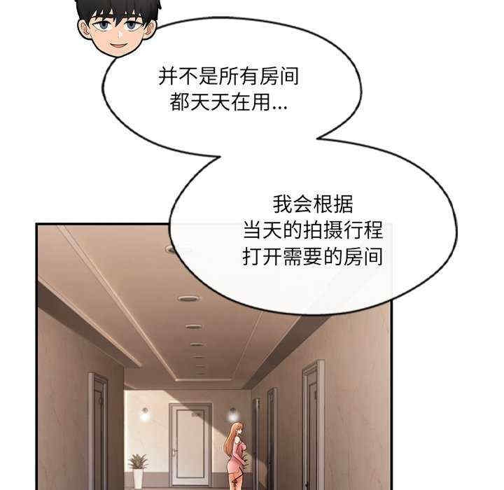 第105张