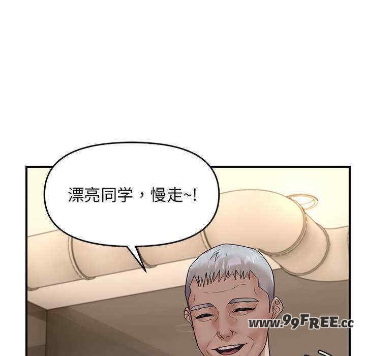 第12张