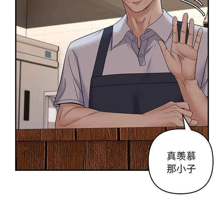 第13张