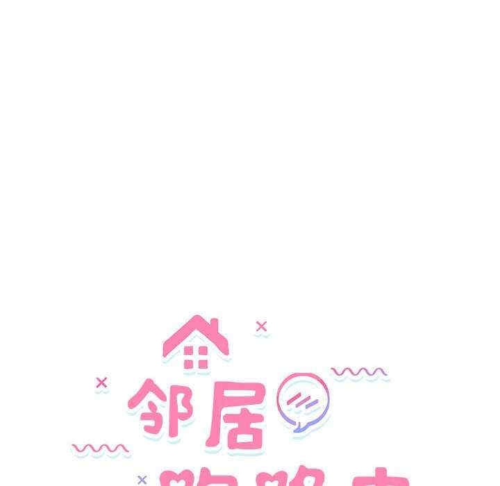 第14张