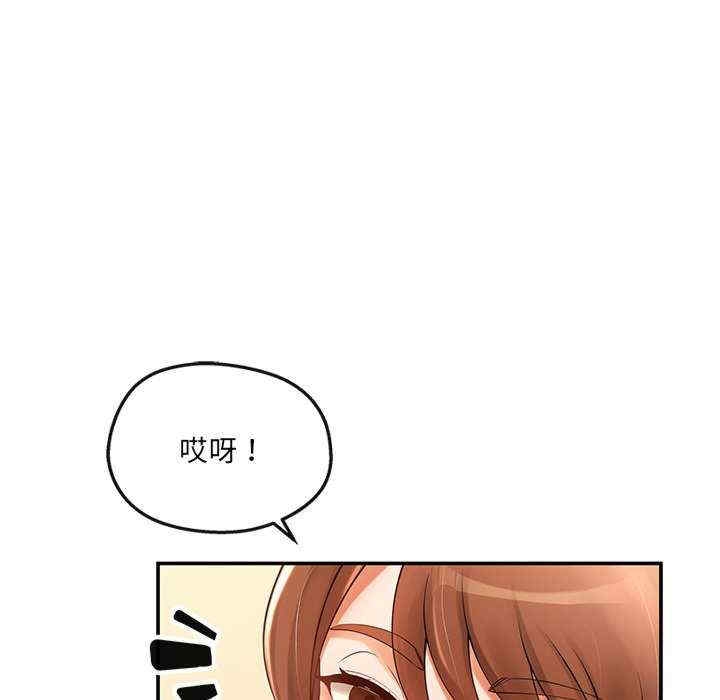 第113张