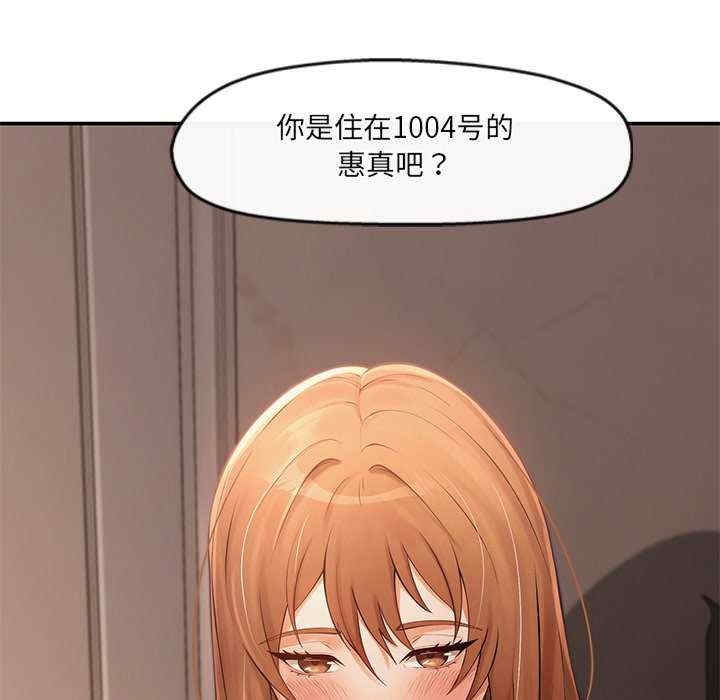 第116张