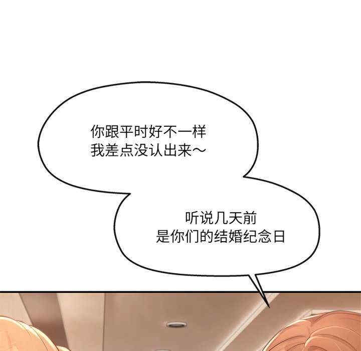 第124张