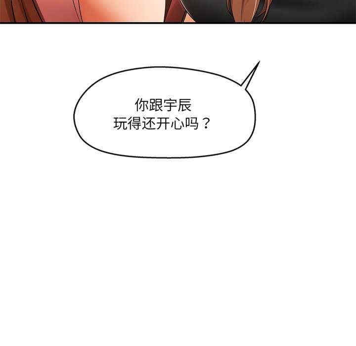 第128张