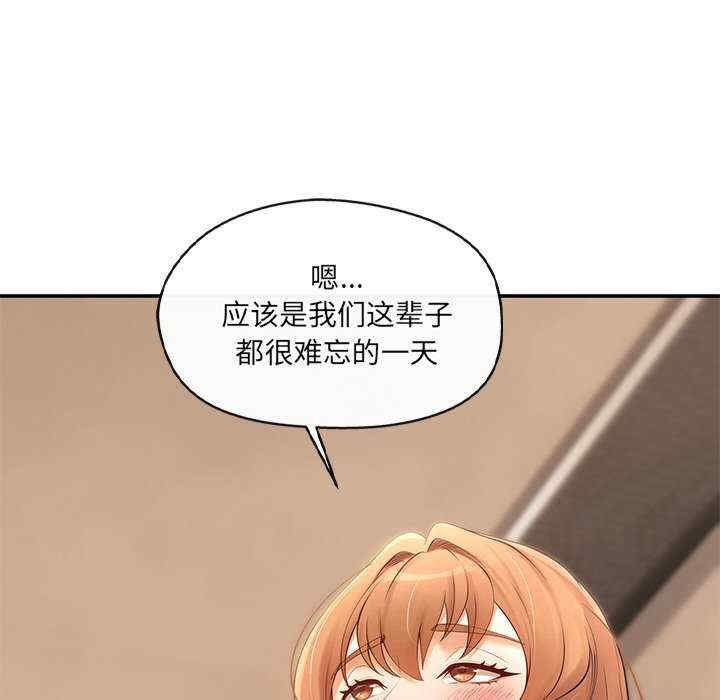 第131张
