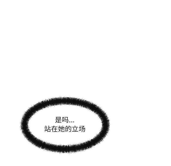 第137张
