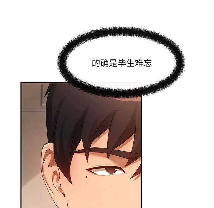 第139张