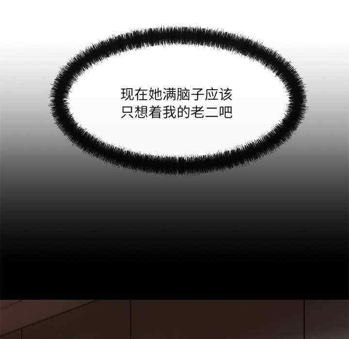第143张